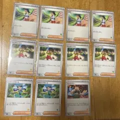 ポケモンカード サポート ネモ たんぱんこぞう ピクニックガール ジャッジマンのサムネイル