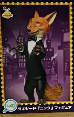 ハッピーくじ　A賞 ラストワン賞 2025年最新】ハッピーくじラストワン賞の人気アイテム - メルカリ