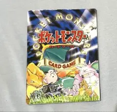 ポケモン カードゲーム 取説 初期 取扱説明書 - メルカリ