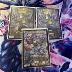 エムラクール コジレック ウラモグ ステンドグラス プレイマット mtg 