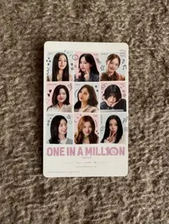 TWICE 映画特典ONE IN A MILLION 第二弾