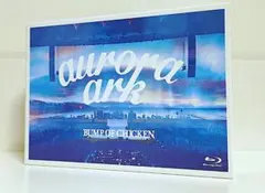 2026年最新】aurora ark dvdの人気アイテム - メルカリ