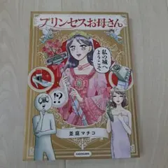 Item thumbnail for item 8de334b1-54e3-4352-a3b2-c3ee692ceaae