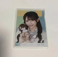 2025年最新】谷崎早耶 直筆の人気アイテム - メルカリ