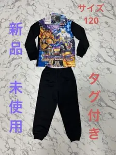 【新品タグ付き】仮面ライダー ガヴ☆光るパジャマ☆ サイズ120