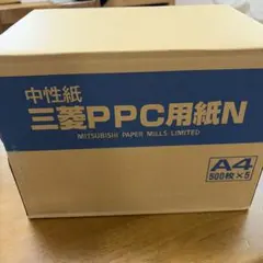 コピー用紙　三菱 PPC用紙N A4 500枚×5のサムネイル