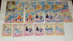 ひみつのアイプリ【星川みつき】まとめ売り