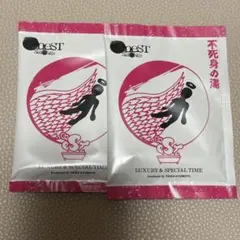 2026年最新】京本大我。の人気アイテム - メルカリ