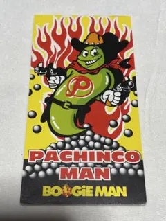 2026年最新】boogie man pachinco manの人気アイテム - メルカリ