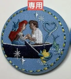 レディ様専用　ディズニー刺繍缶バッジ　アリエル１点