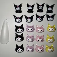 ネイルパーツ クロミ 3Dデコパーツ 20個セットのサムネイル