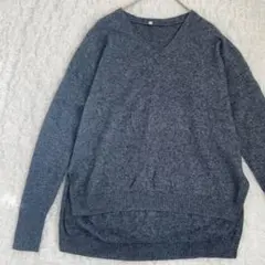 無印良品　長袖ニット　セーター　Vネック　ダークグレー　Sサイズ