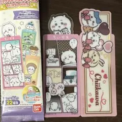 ちいかわ　ブックマークコレクション5　シークレット　レア　箔押し　他