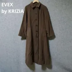 EVEX by KRIZIA ブラウン ロングコート サイドポケット付きのサムネイル