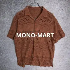 Item thumbnail for item 170e8f88-9b1c-407b-82e1-e43a6fdfa7f5