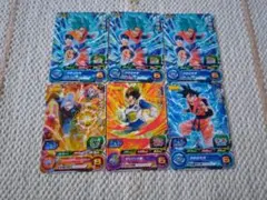 ドラゴンボールヒーローズ　最強ジャンプ、Vジャンプ付録