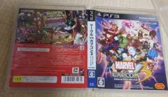 PS3 マーヴル VS カプコン3 フェイトオブトゥーワールド