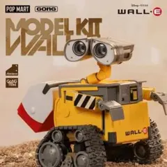 GONG Studio×POP MART】新品 正規品 鉄腕アトム フィギュア - メルカリ