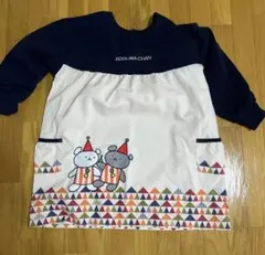 最終値下げこぐまちゃんエプロン ネイビー