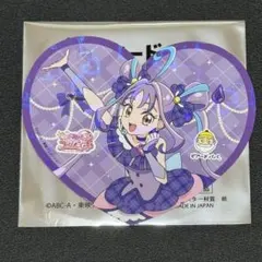 ビアードパパ キュアキュンキュン コースター