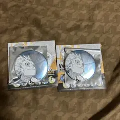 ハイキュー‼︎ ファンパーク デコレクション缶バッジ 第3弾 星海光来　二つ