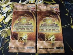 遊戯王OCG クォーターセンチュリーリミテッドパック 6BOX - メルカリ