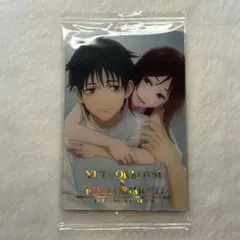 呪術廻戦 ウエハース カード 乙骨憂太 祈本里香