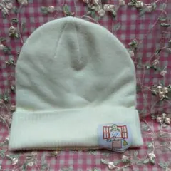 ✨美品✨すみっコぐらし ニット帽子 レディース フリー　ホワイト　即日発送♪