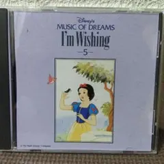 Disney's Music Dreams CDセット ディズニー CD Music of dreams I'm wishing -5- - メルカリ