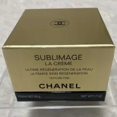 新品 未使用 ✨CHANEL サブリマージュ ラクレーム 50g