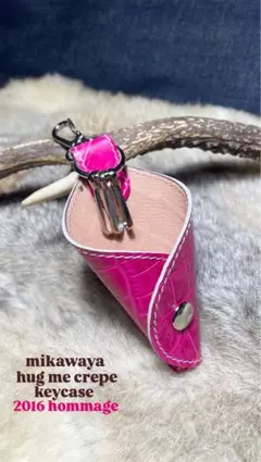 『hug me crepe key case』 かわいい キーケース