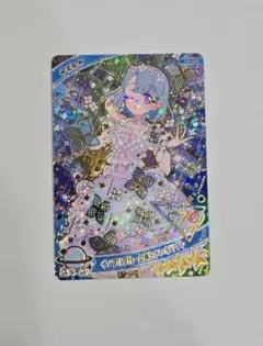 アイプリ グミ インフルブルームあじさいホワイト える