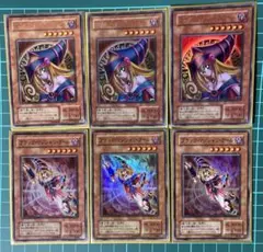 ブラック•マジシャン•ガール6枚セット