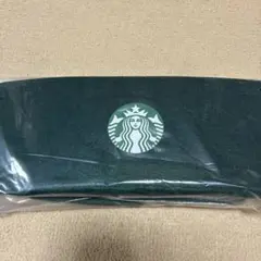 スターバックス　ストレージバスケット　小物ケース