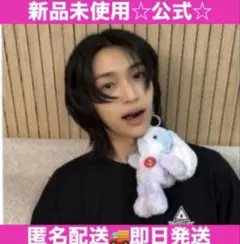 韓国 限定 KO1KEYZ マスコット キーリング キーホルダー 小野 慶人