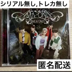 ワンエン　ONE N ONLYのAMAZONIAアルバム 通常盤