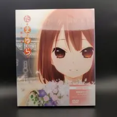 2026年最新】阿澄佳奈／の人気アイテム - メルカリ