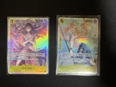 2026年最新】ナミ ロビン カードの人気アイテム - メルカリ