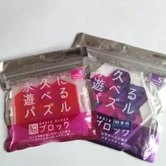 Item thumbnail for item c2bd87fc-7e1b-4f22-a9cf-cd6c833b000e