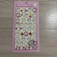 もかもか様 リクエスト 2点 まとめ商品