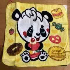 Item thumbnail for item 1334655a-fd82-4aa4-9f84-c3999f190137