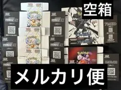 2026年最新】ペリペリありの人気アイテム - メルカリ