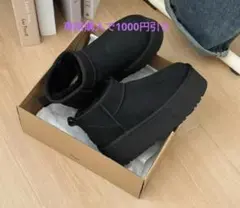 2025年最新】UGG 厚底 ウルトラミニの人気アイテム - メルカリ