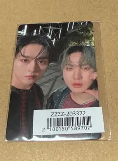 straykids