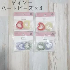 Item thumbnail for item d54bee69-2ea0-4bd7-92dd-2919a4fa1b86