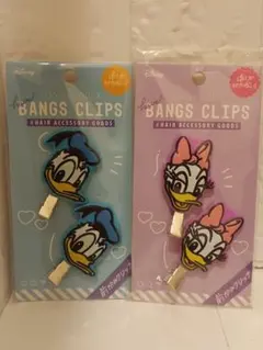 【新品・未開封】ディズニー♡ドナルド＆ディジー　前髪クリップ(*^_^*)