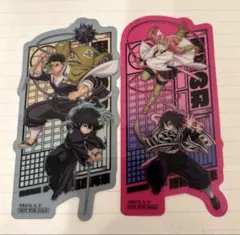 鬼滅の刃映画入場特典　クリアカード　2枚セット