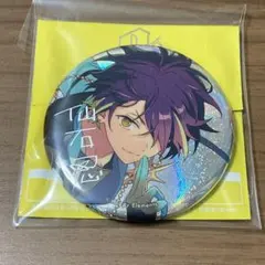 あんスタ 缶バッジ