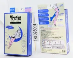 2足バンビーナスリムレッグ超着圧エステニーハイソックス かかとシート付き ピンク