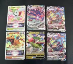 た*ゃ様 ポケモンカード 6枚まとめ売り